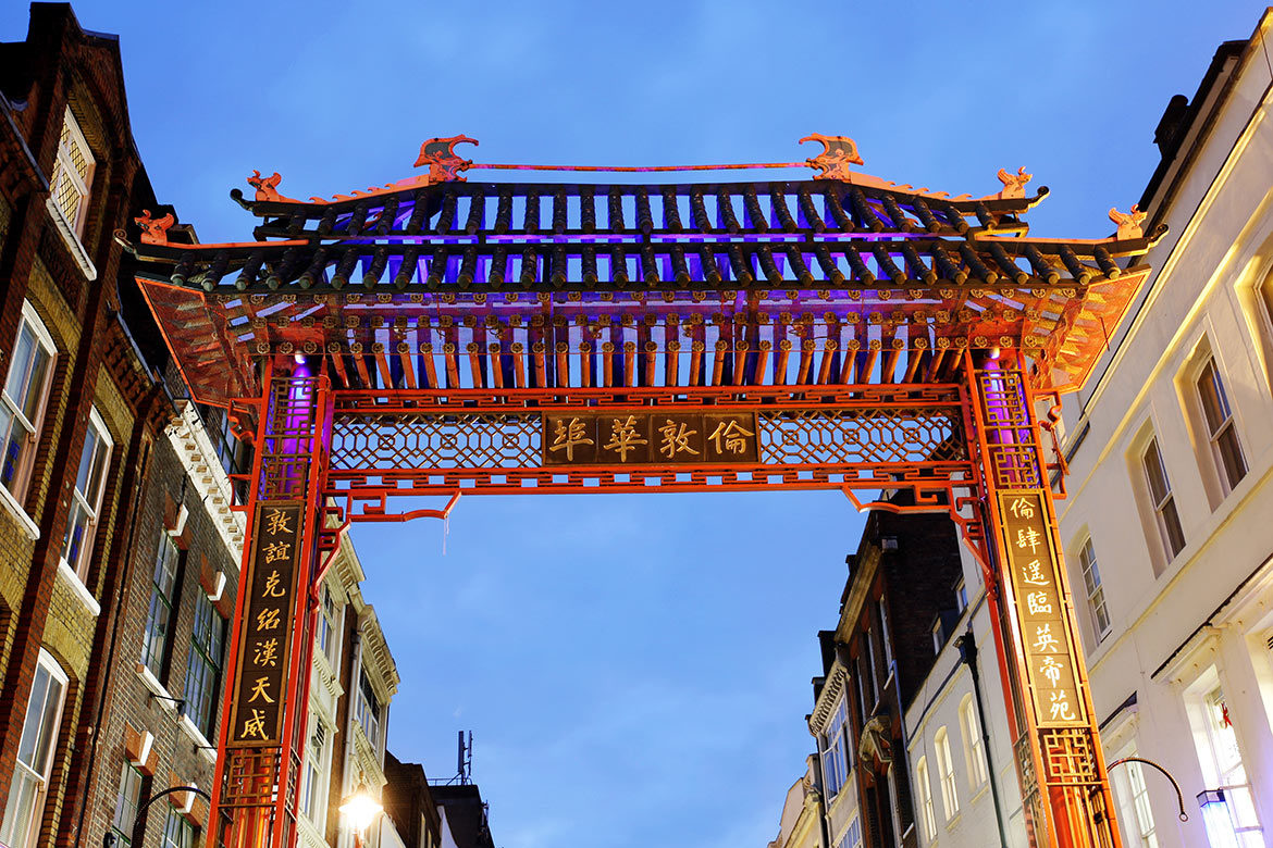 How to find Best Foods in London China Town at night